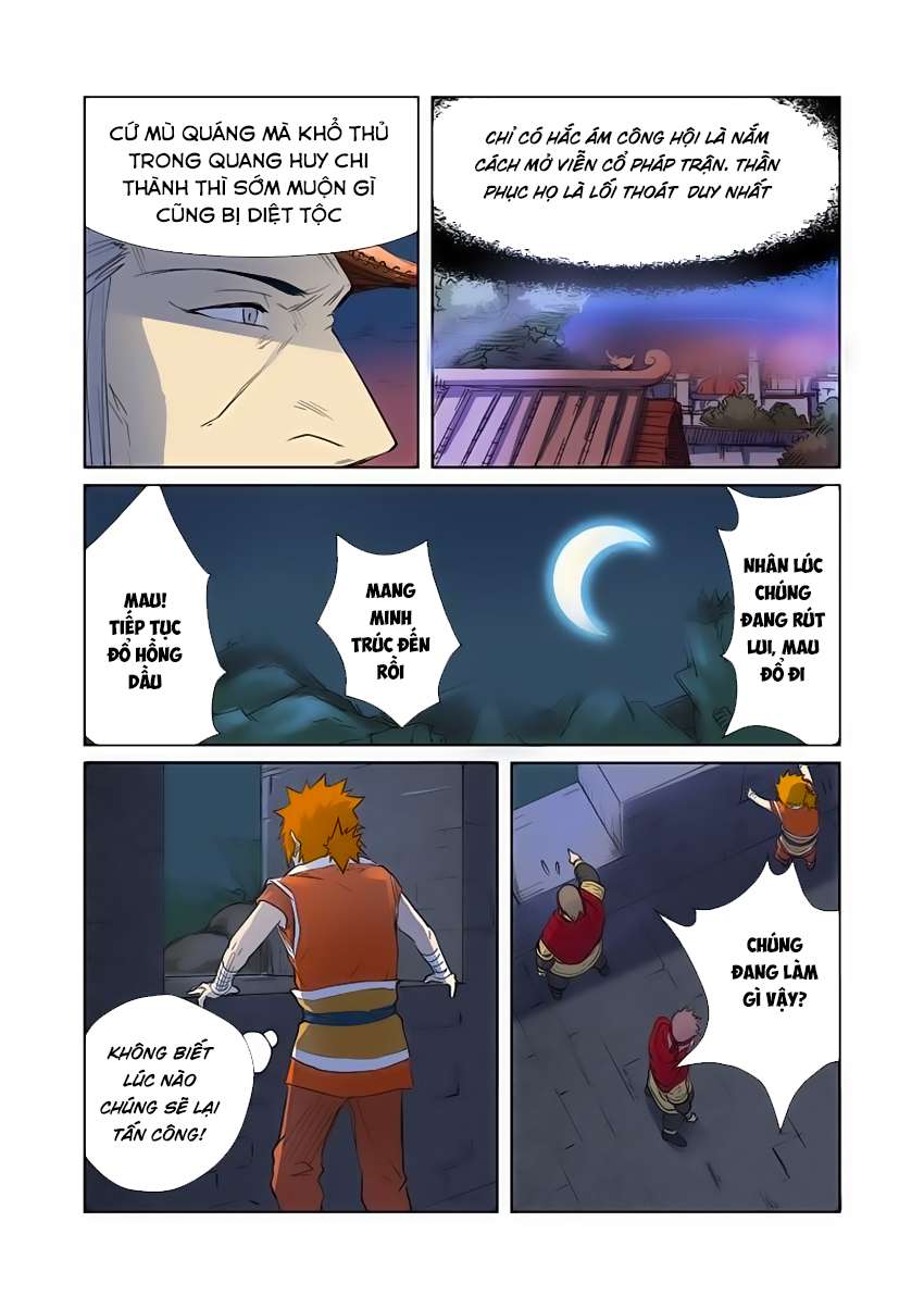 Yêu Thần Ký Chap 1825 - Next Chap 1826