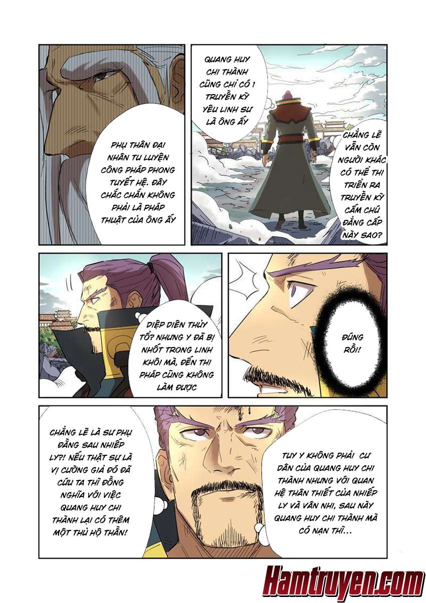 Yêu Thần Ký Chap 1855 - Next Chap 1856