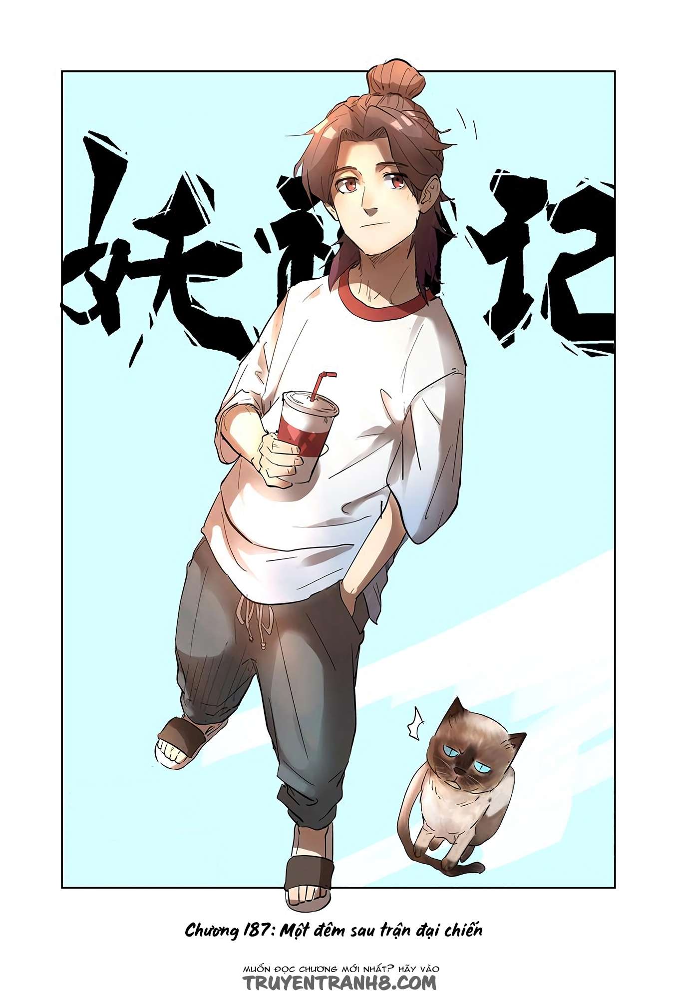 Yêu Thần Ký Chap 187 - Next Chap 188