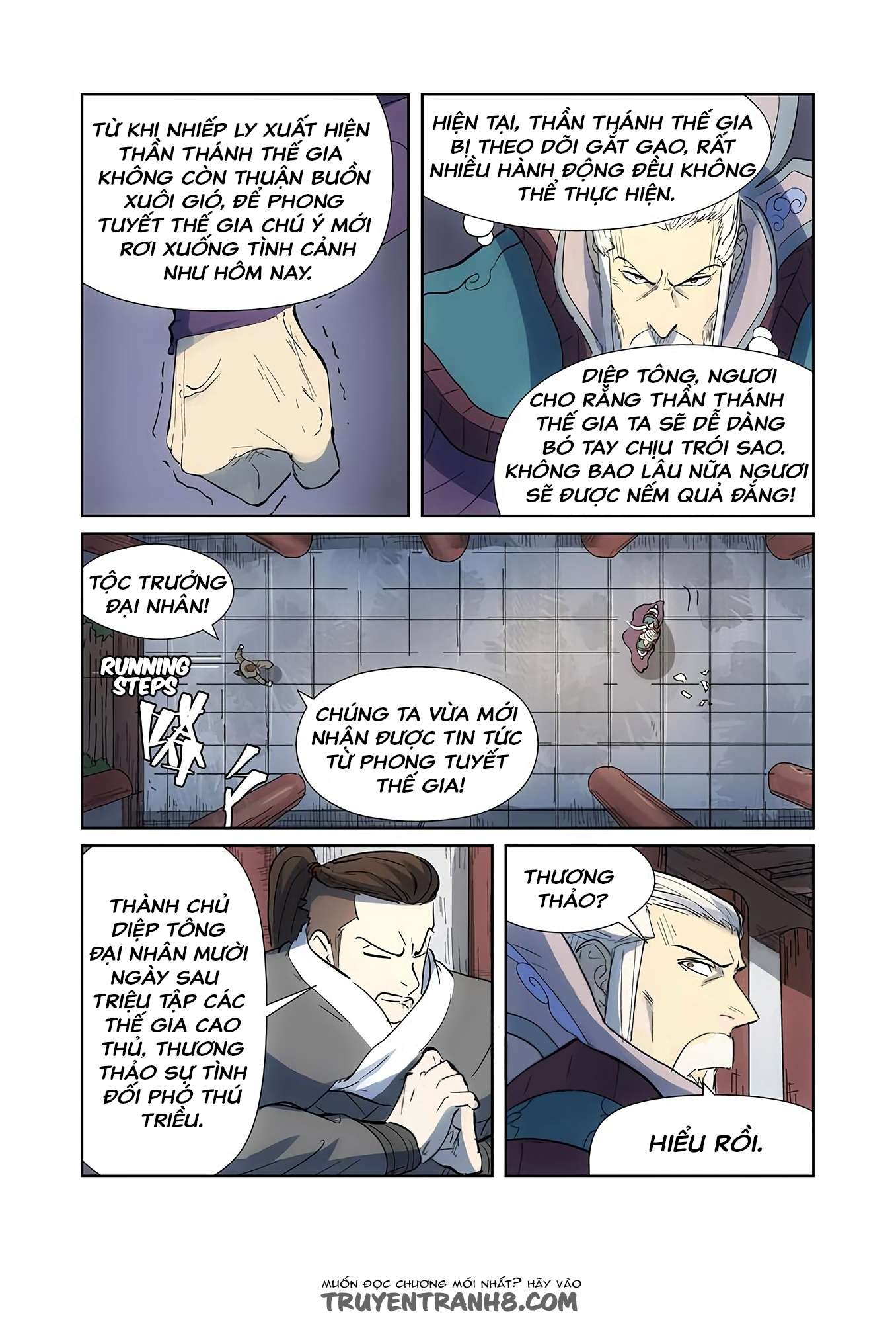Yêu Thần Ký Chap 1875 - Next Chap 1876