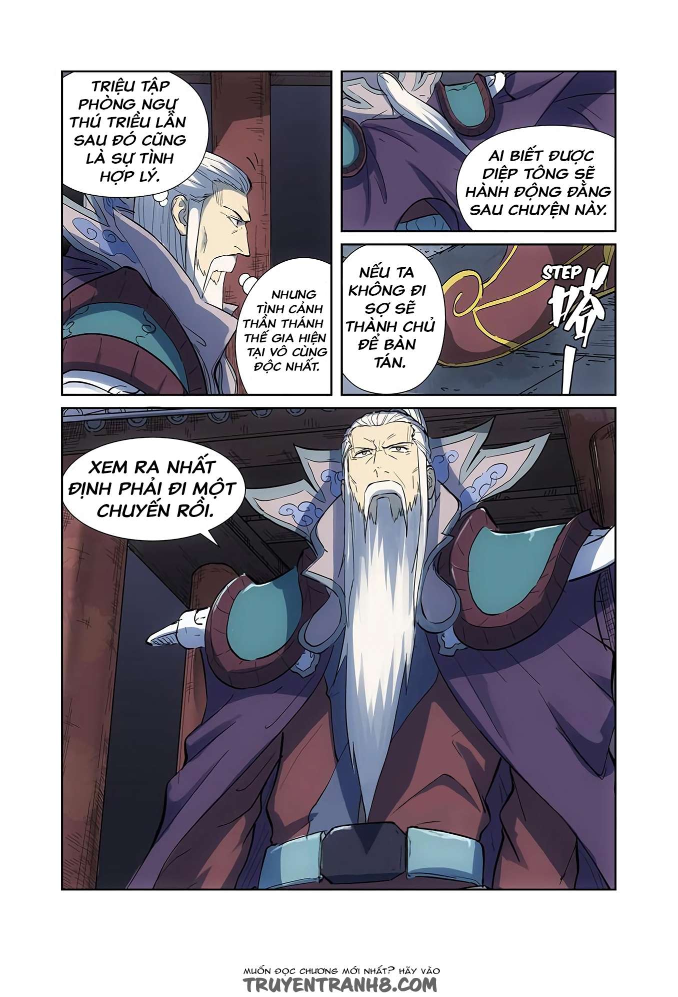 Yêu Thần Ký Chap 1875 - Next Chap 1876