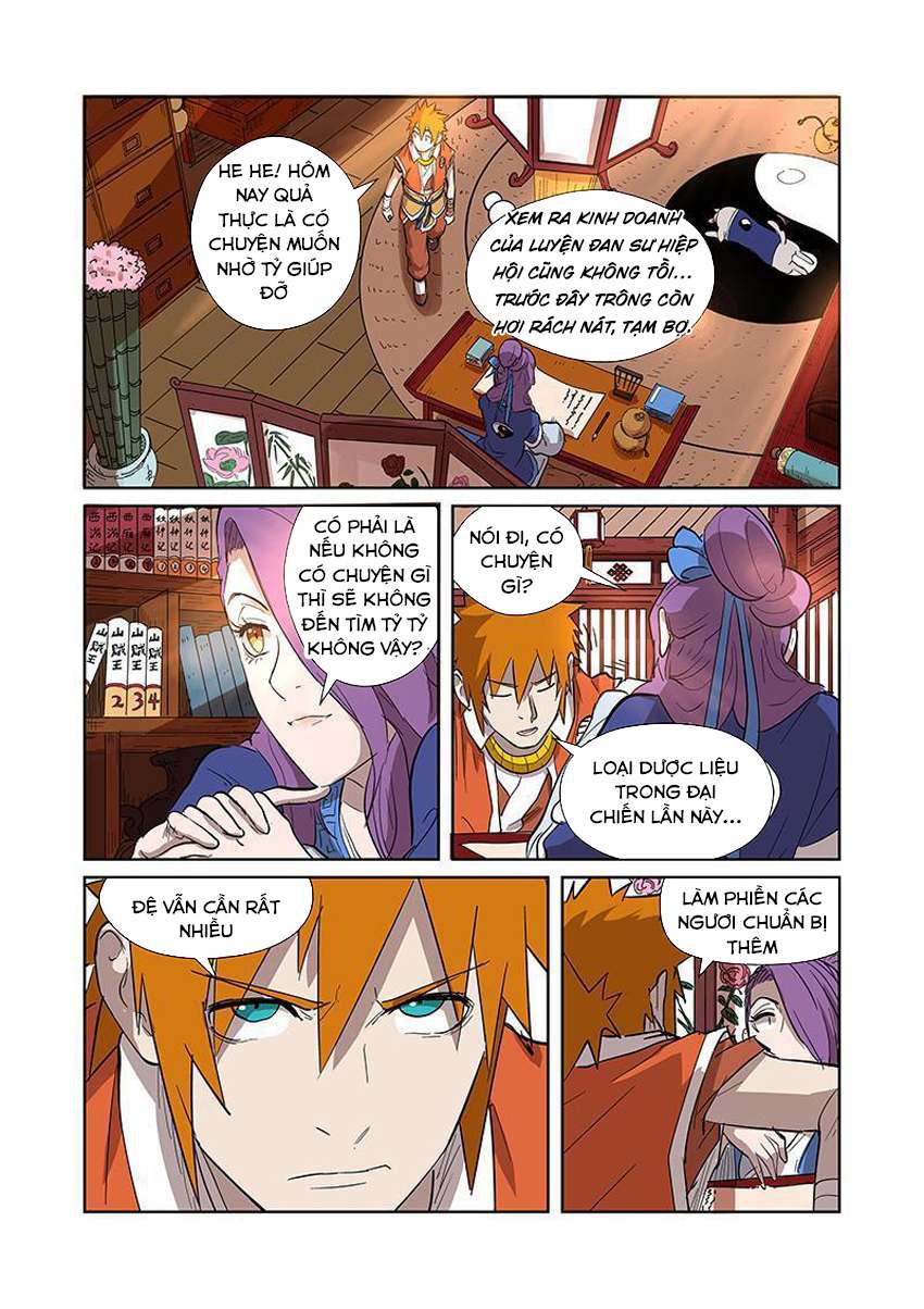 Yêu Thần Ký Chap 1885 - Next Chap 1886