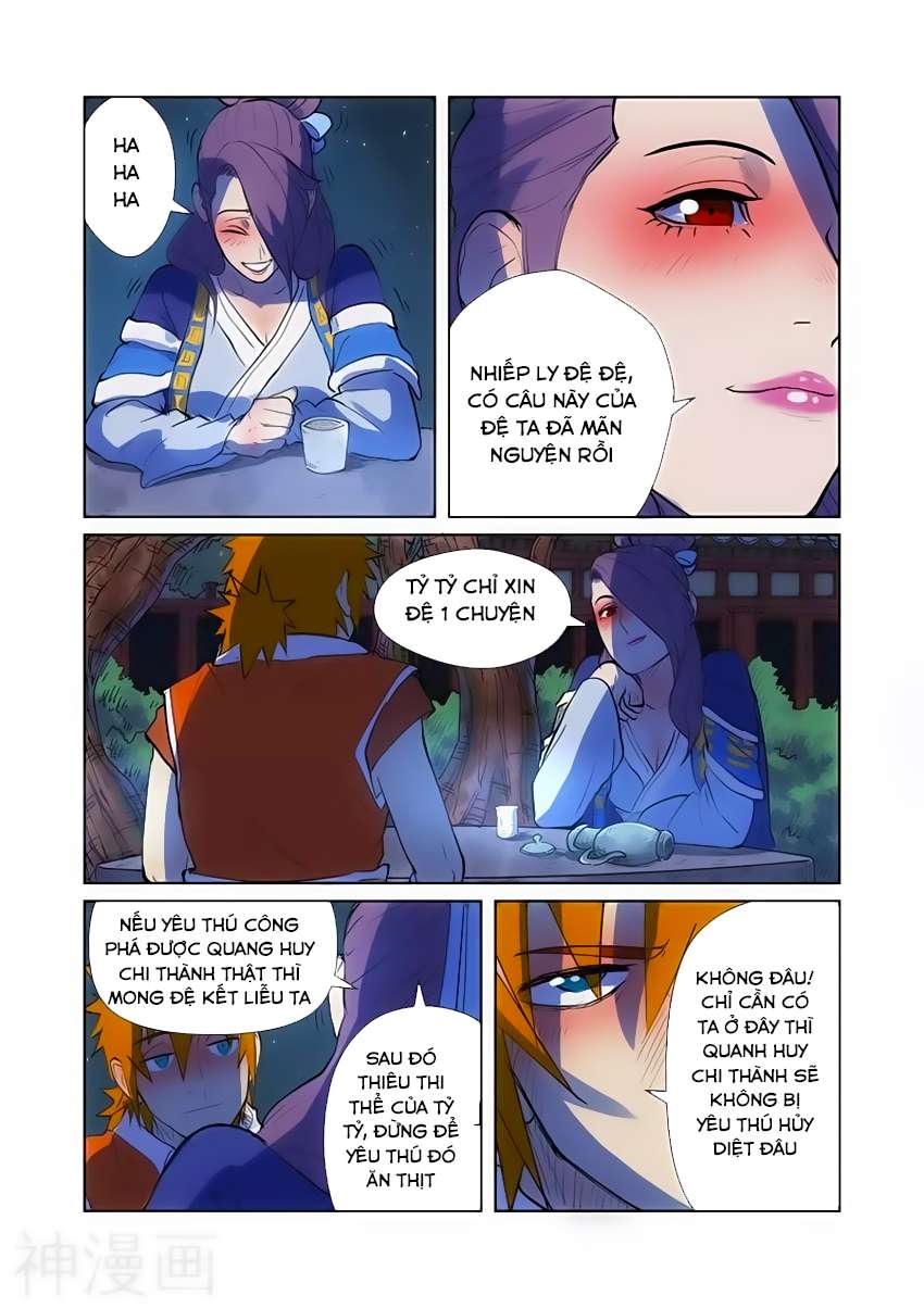 Yêu Thần Ký Chap 189 - Next Chap 190