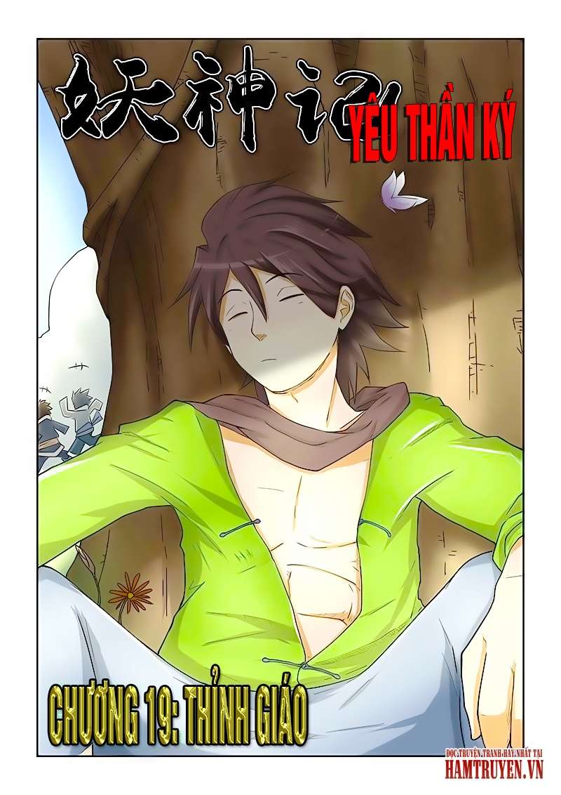 Yêu Thần Ký Chap 19 - Next Chap 20