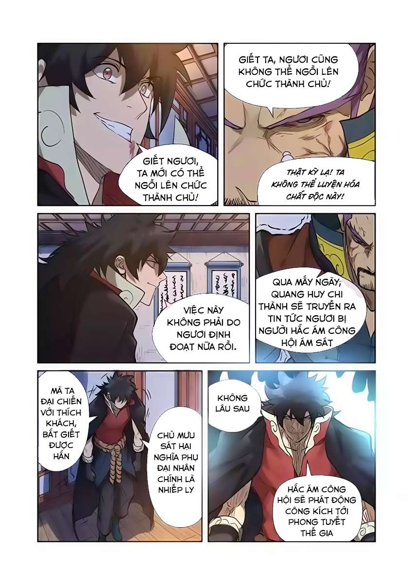 Yêu Thần Ký Chap 190 - Next Chap 191