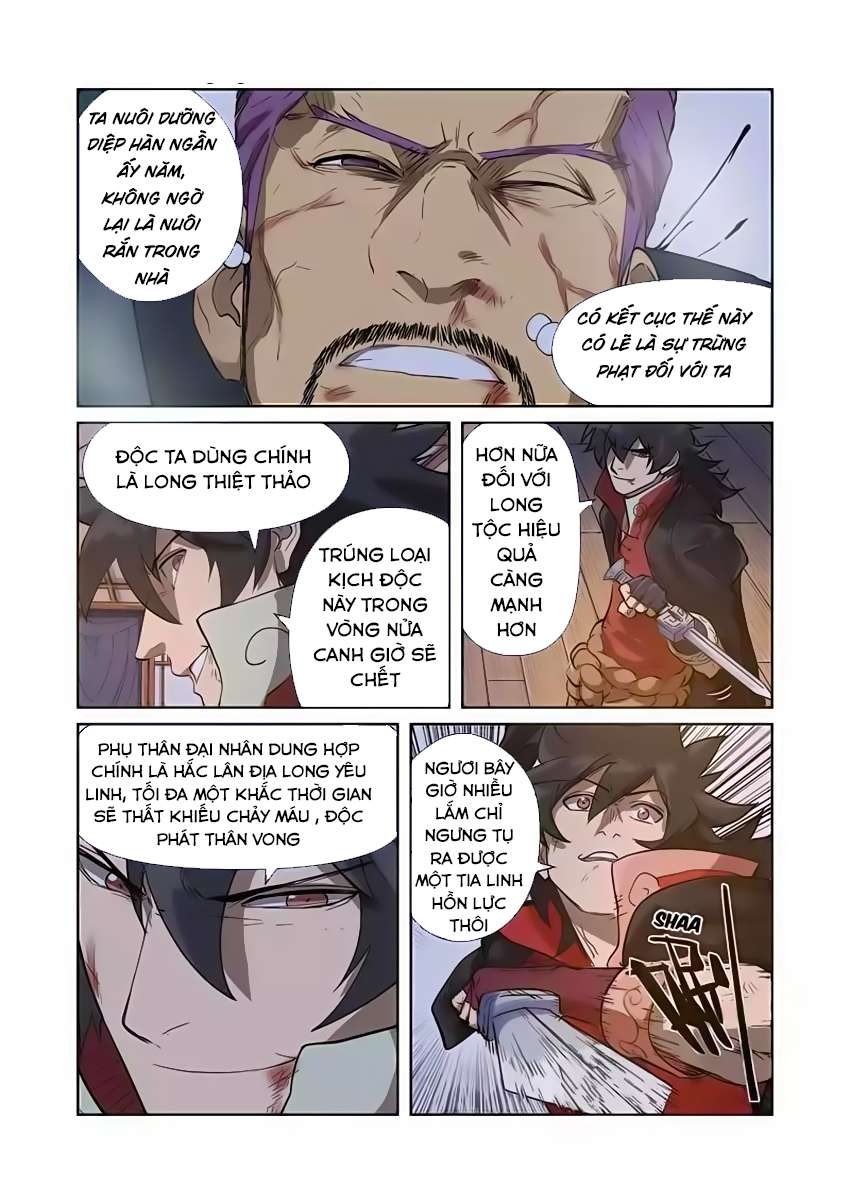 Yêu Thần Ký Chap 190 - Next Chap 191