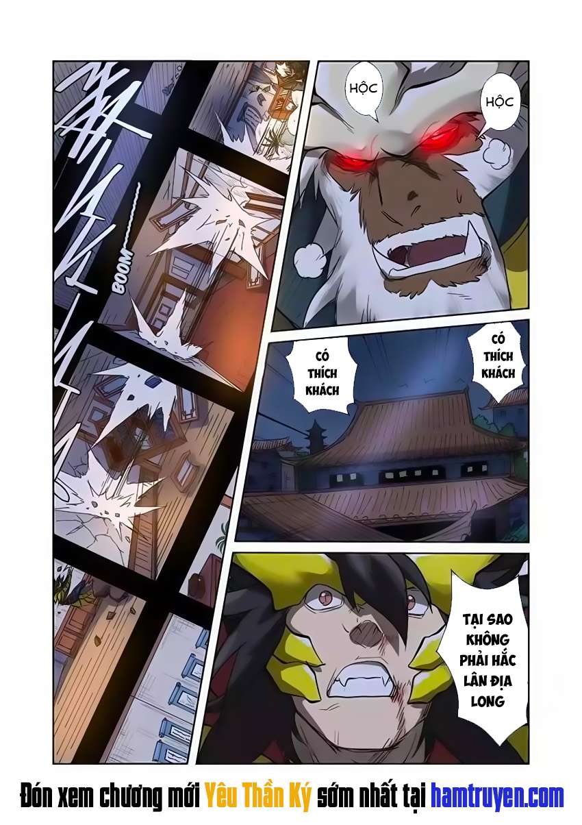 Yêu Thần Ký Chap 190 - Next Chap 191