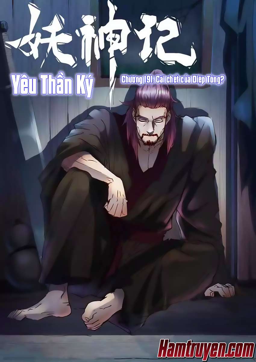 Yêu Thần Ký Chap 191 - Next Chap 192