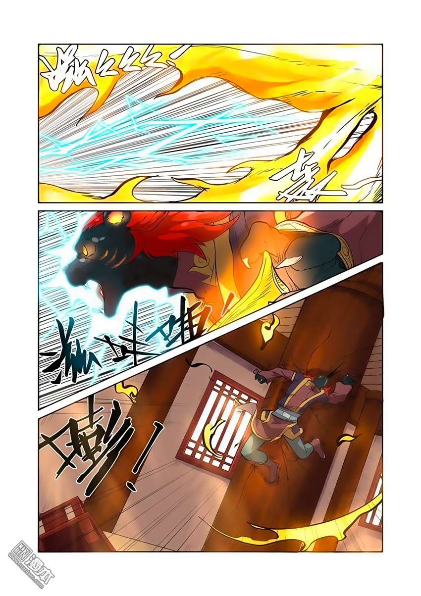 Yêu Thần Ký Chap 1965 - Next Chap 1966