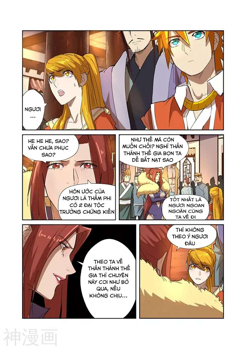 Yêu Thần Ký Chap 1995 - Next Chap 1996