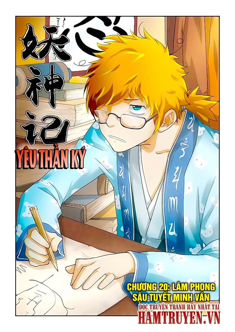 Yêu Thần Ký Chap 20 - Next Chap 21