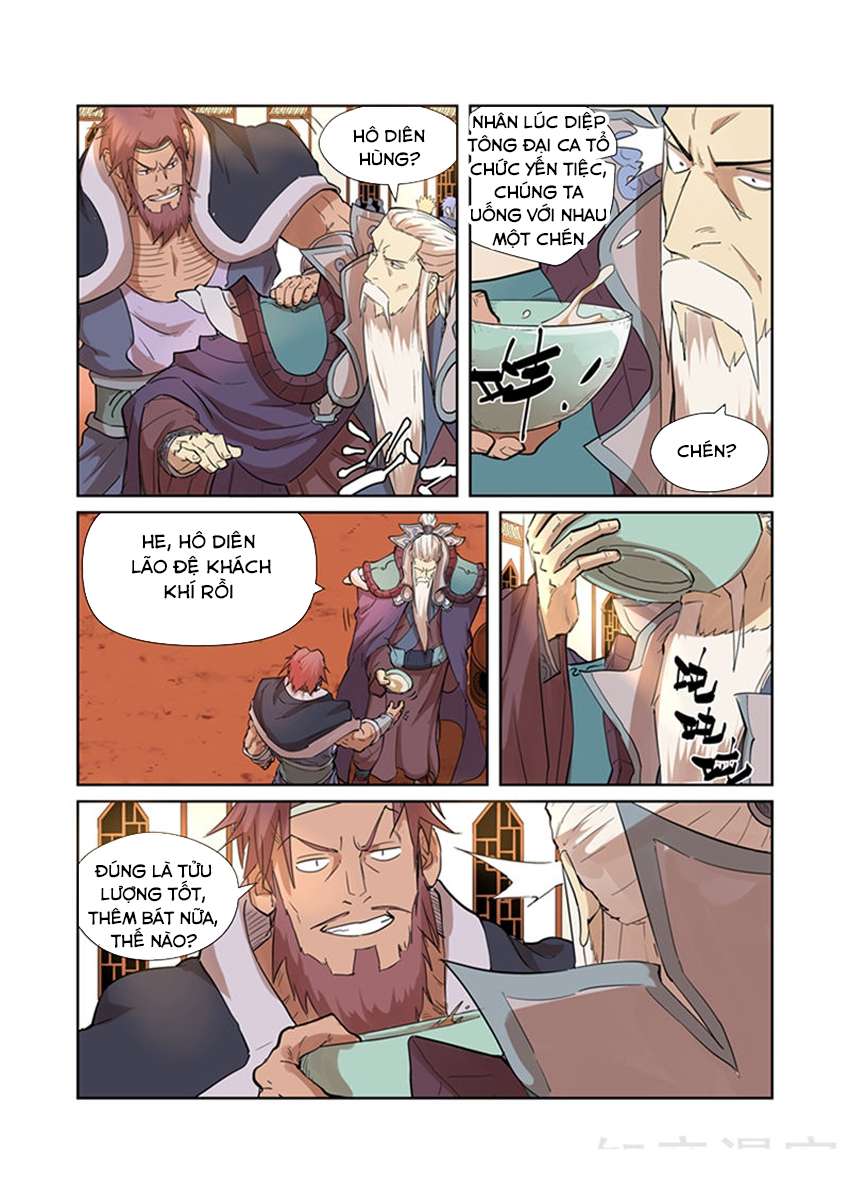 Yêu Thần Ký Chap 201 - Next Chap 202