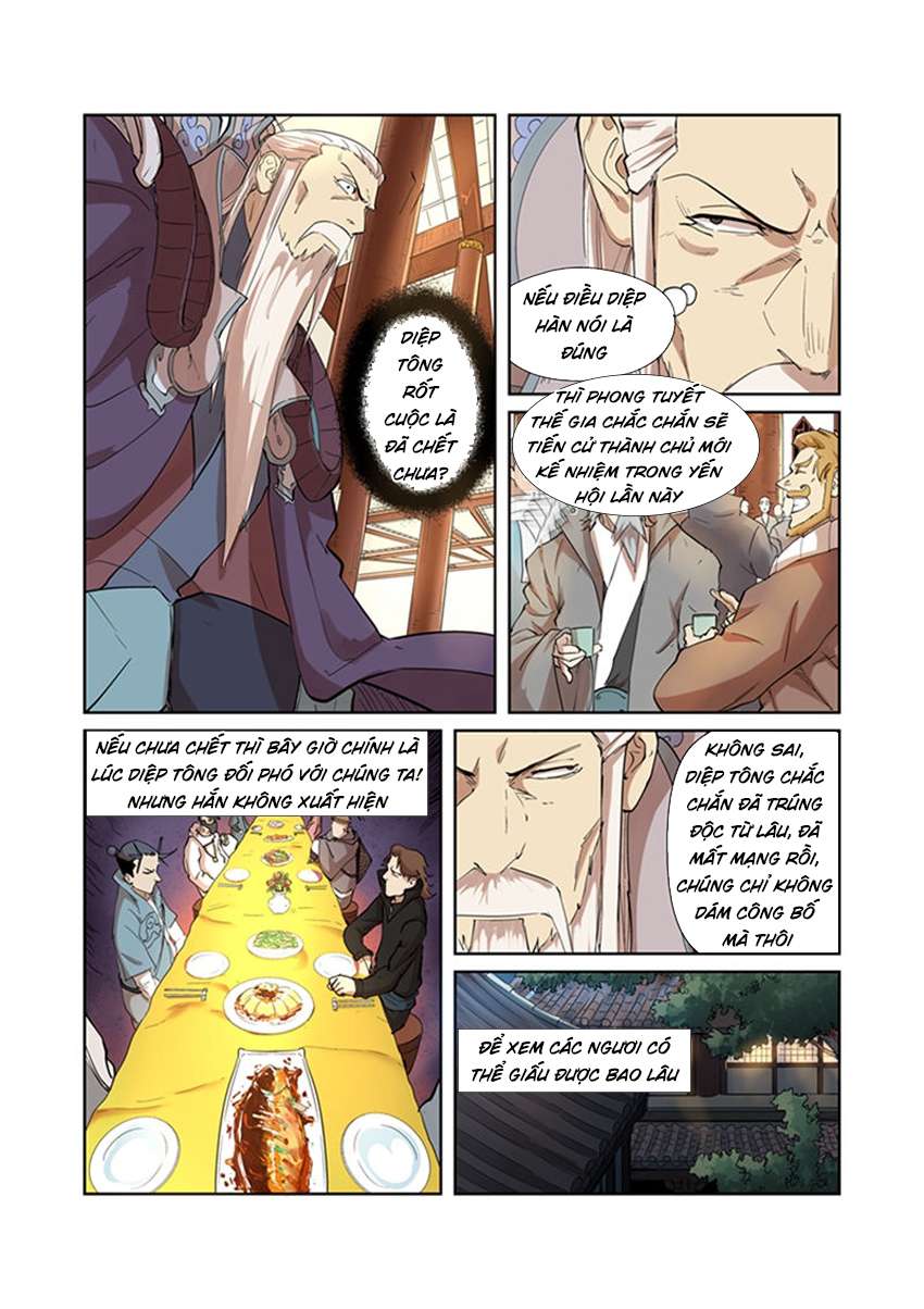 Yêu Thần Ký Chap 201 - Next Chap 202