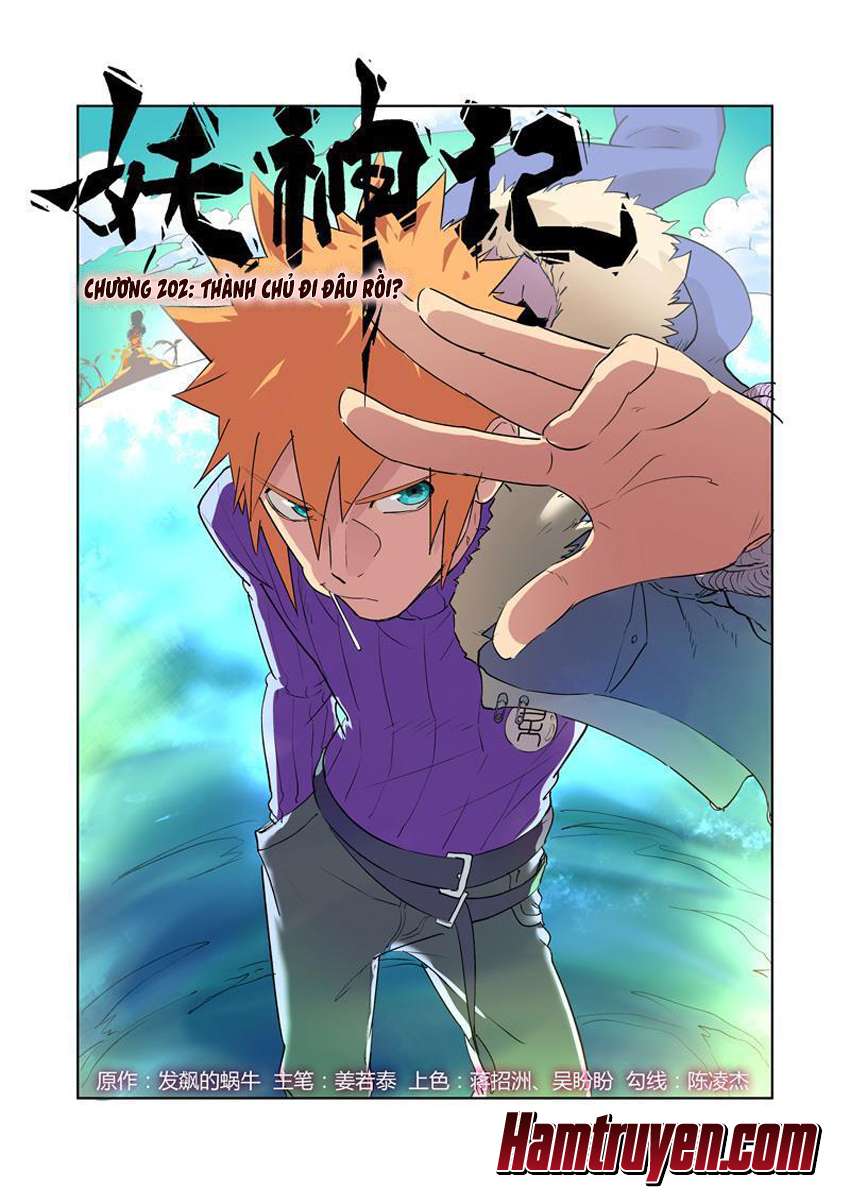 Yêu Thần Ký Chap 202 - Next Chap 203