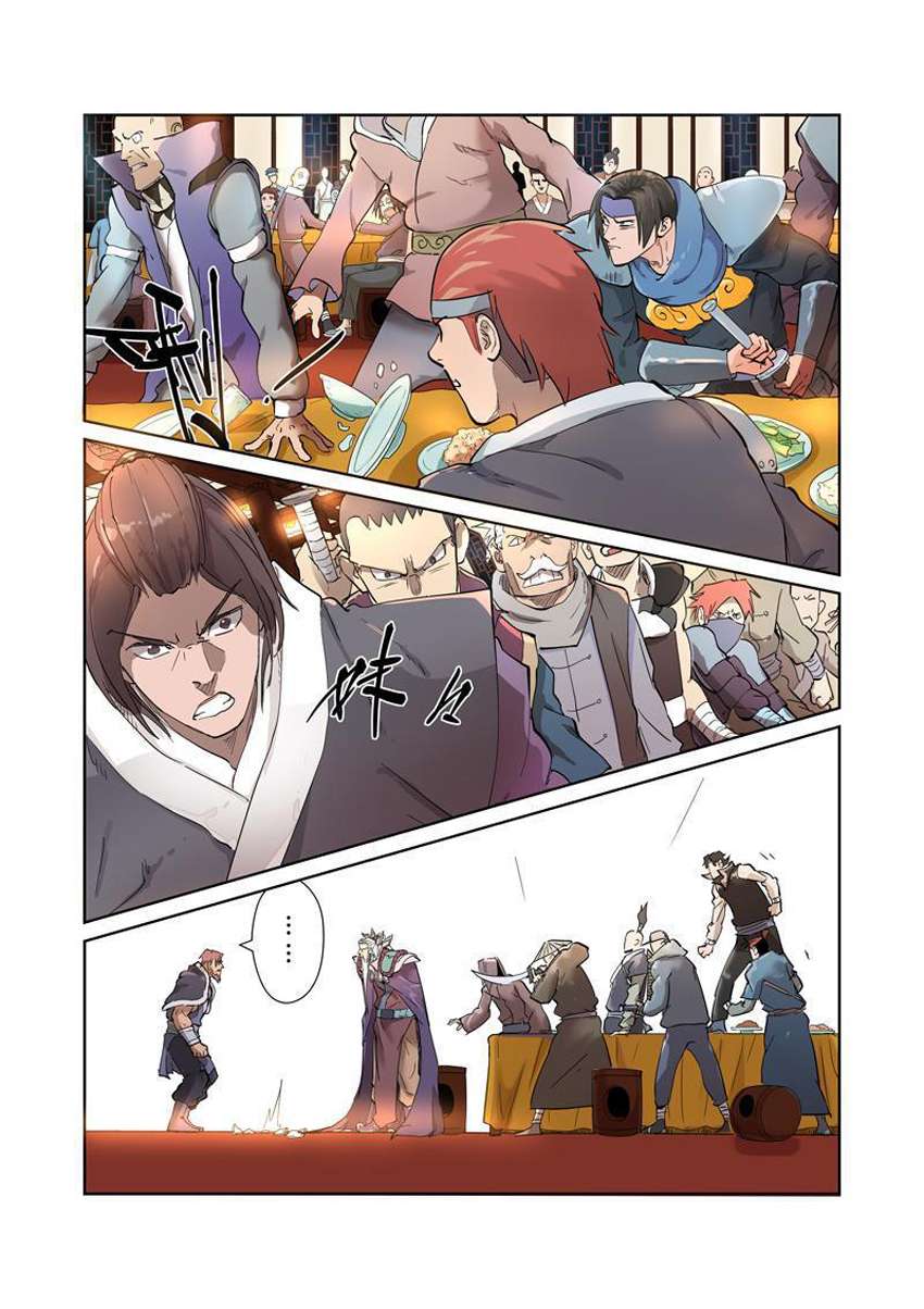 Yêu Thần Ký Chap 202 - Next Chap 203