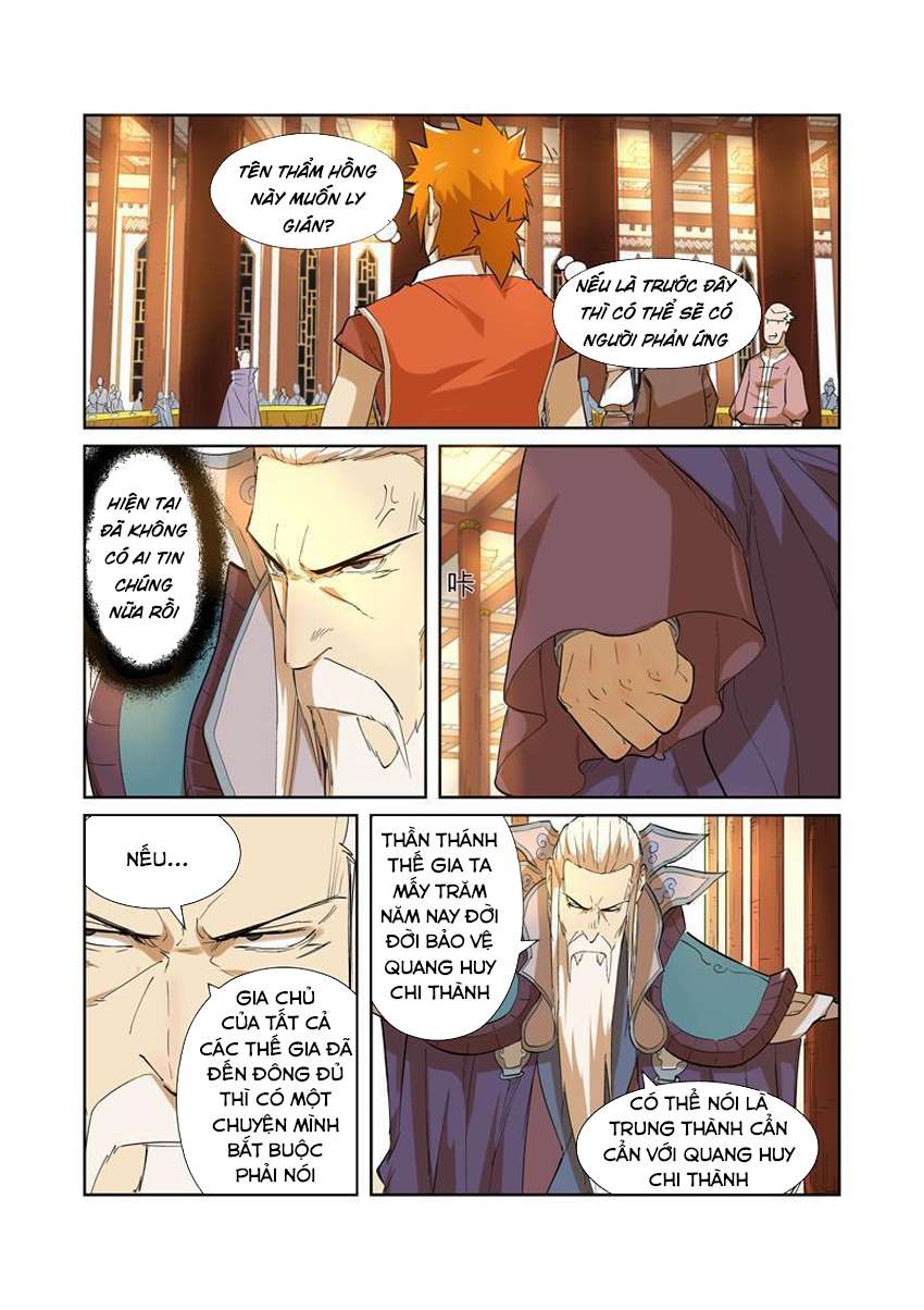 Yêu Thần Ký Chap 203 - Next Chap 204