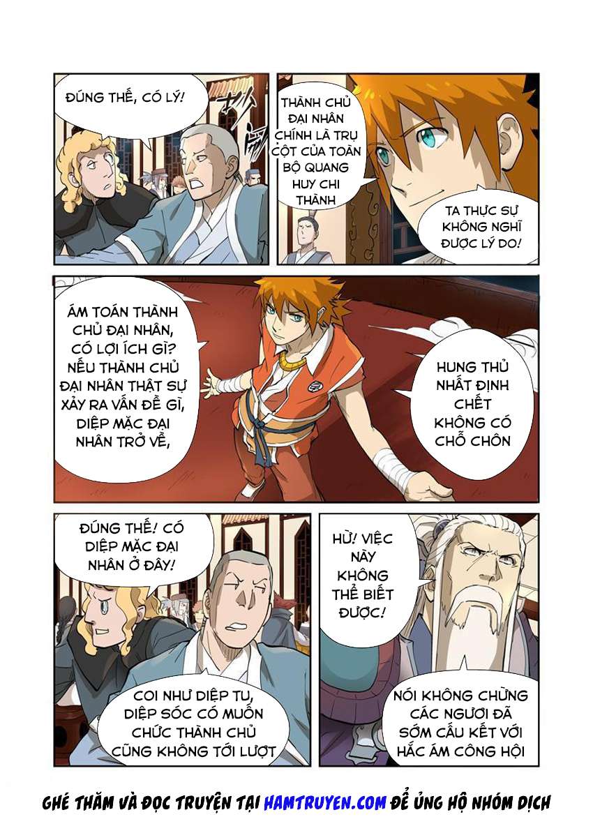 Yêu Thần Ký Chap 204 - Next Chap 205