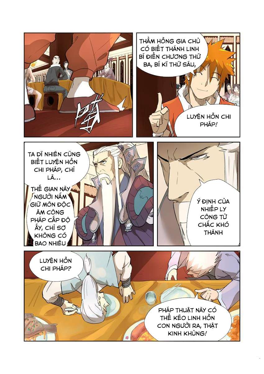 Yêu Thần Ký Chap 204 - Next Chap 205