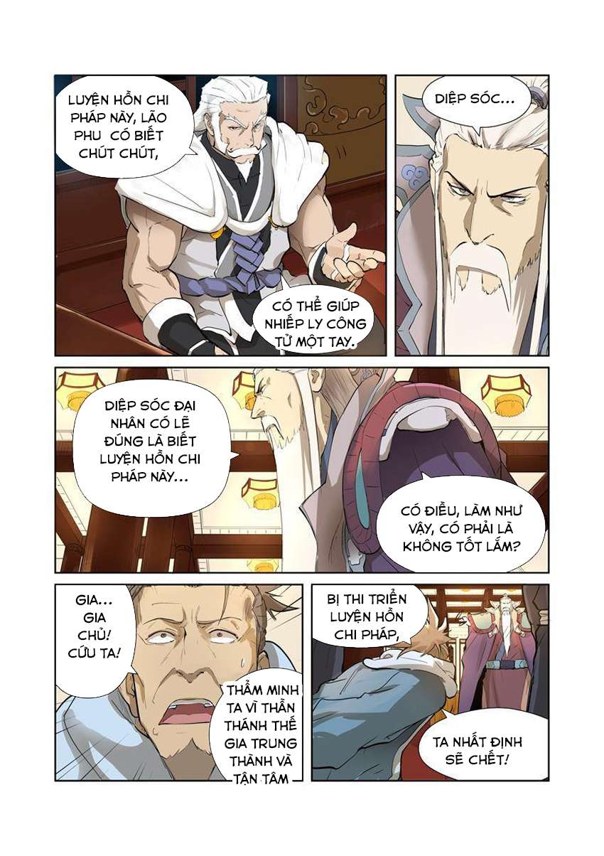 Yêu Thần Ký Chap 204 - Next Chap 205