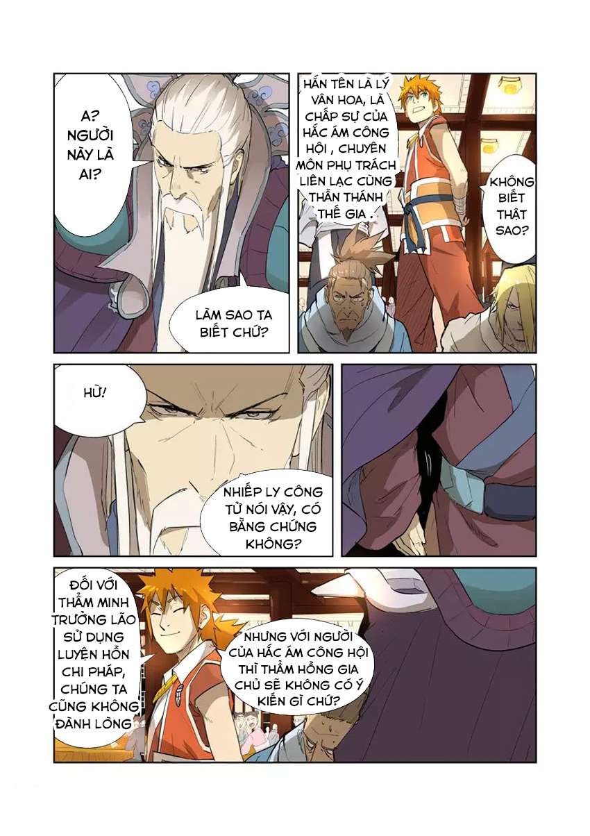 Yêu Thần Ký Chap 2045 - Next Chap 2046