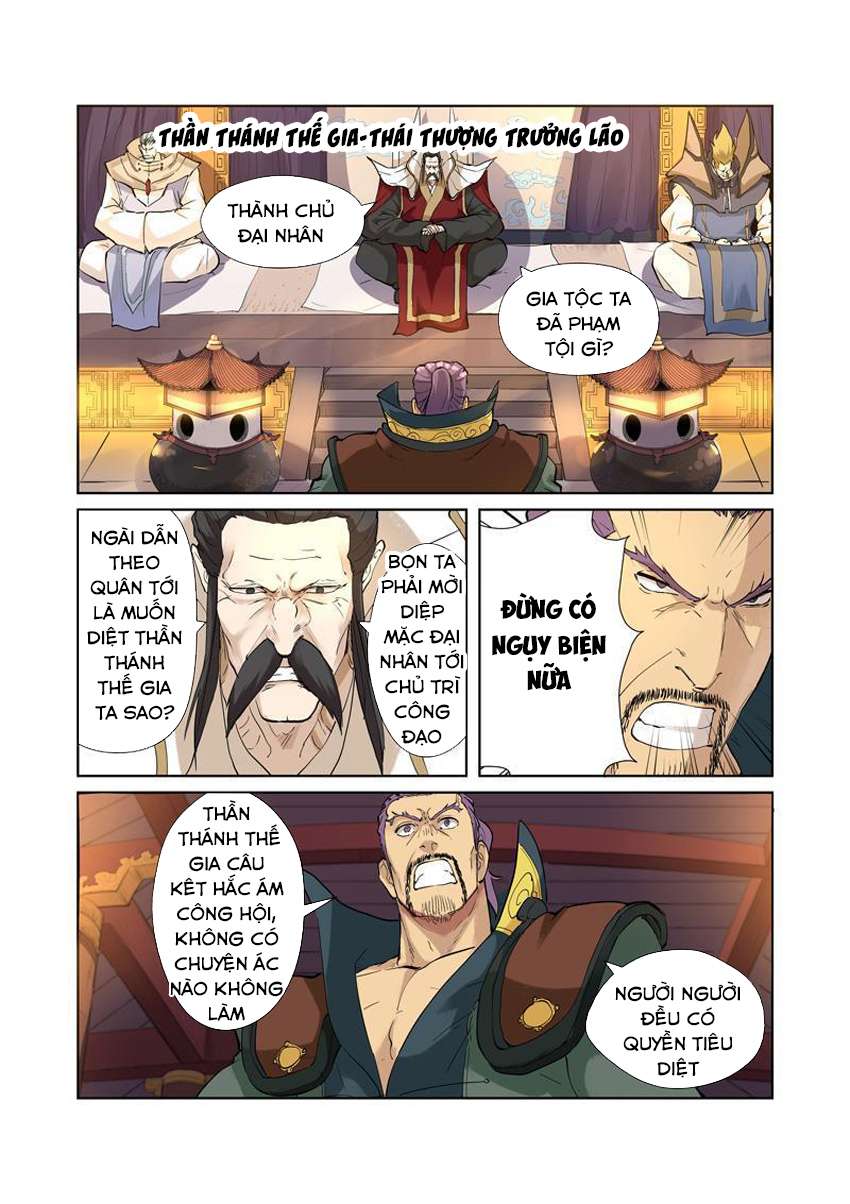 Yêu Thần Ký Chap 205 - Next Chap 206