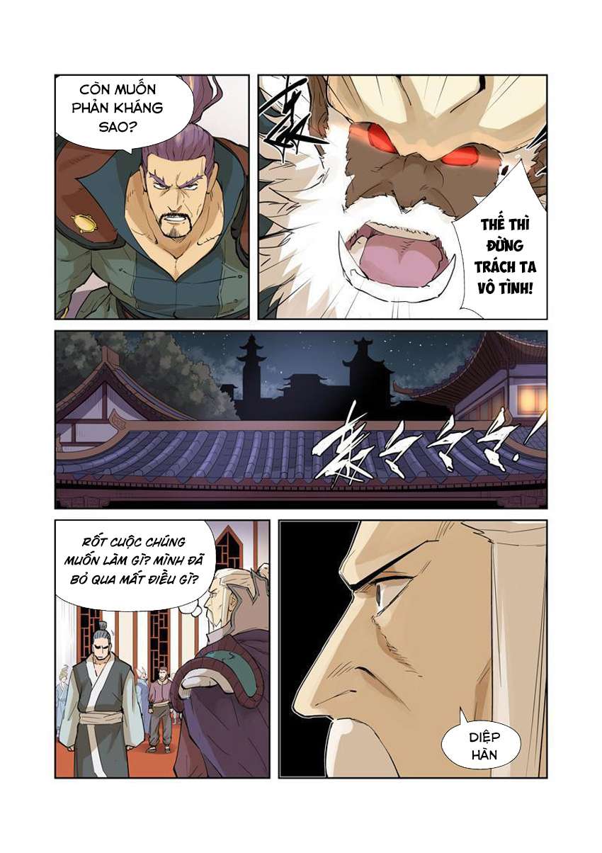 Yêu Thần Ký Chap 205 - Next Chap 206