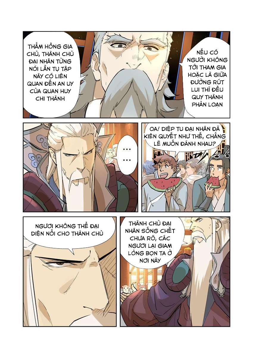 Yêu Thần Ký Chap 205 - Next Chap 206