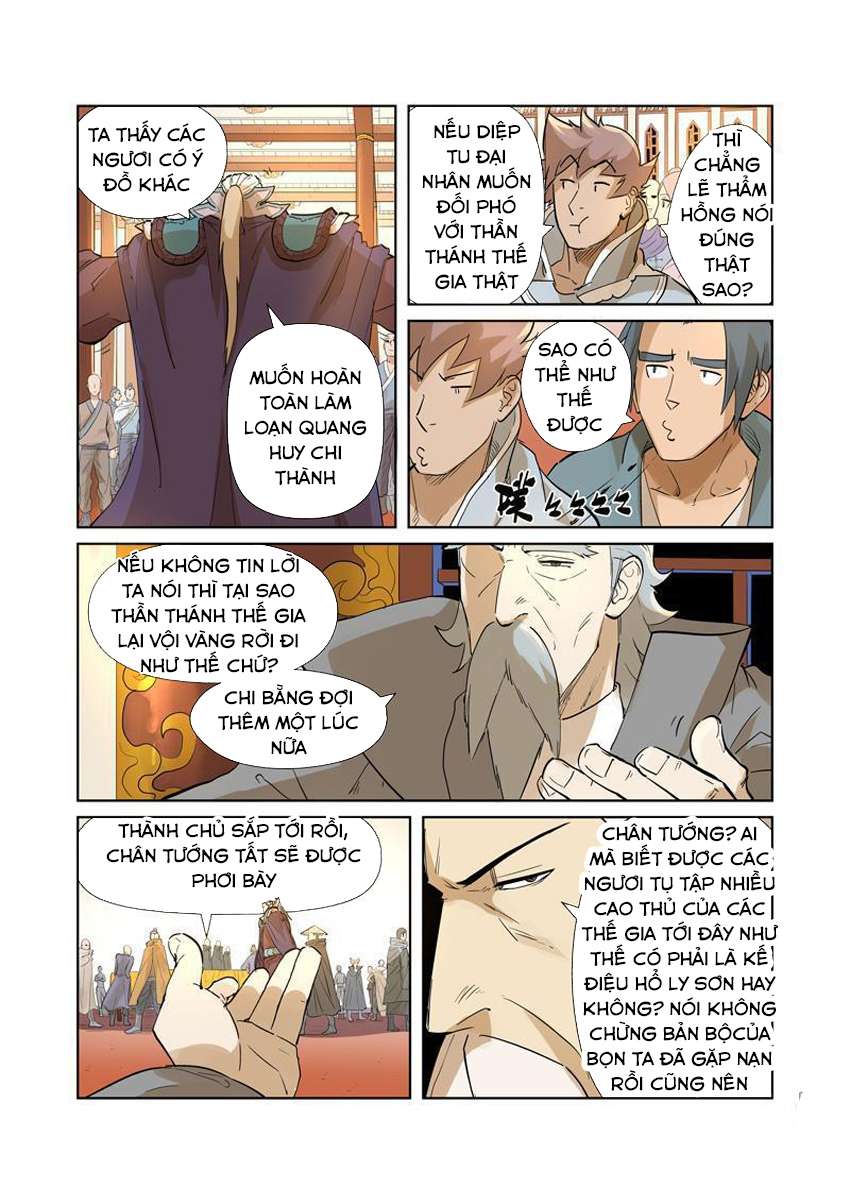 Yêu Thần Ký Chap 205 - Next Chap 206