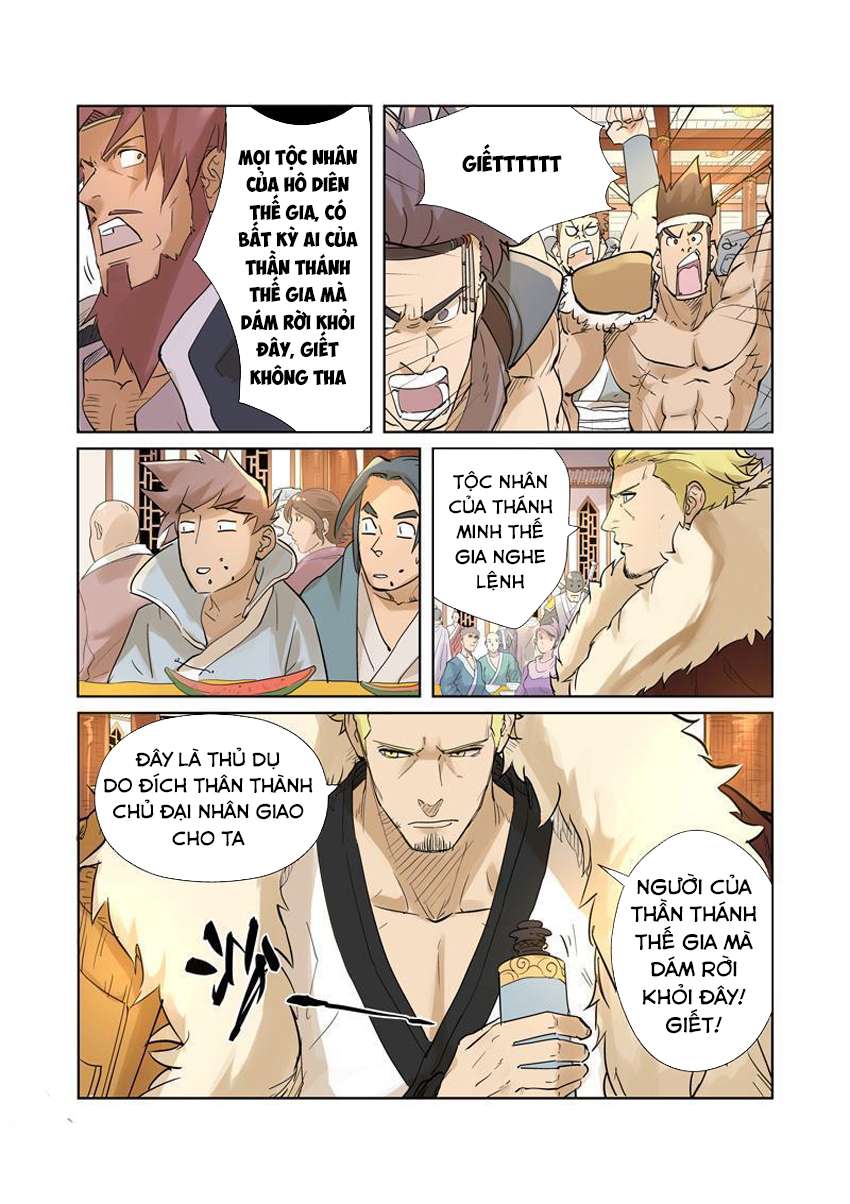 Yêu Thần Ký Chap 2055 - Next Chap 2056