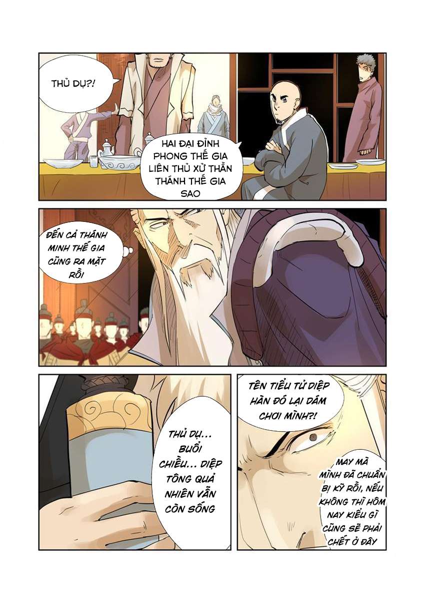 Yêu Thần Ký Chap 2055 - Next Chap 2056