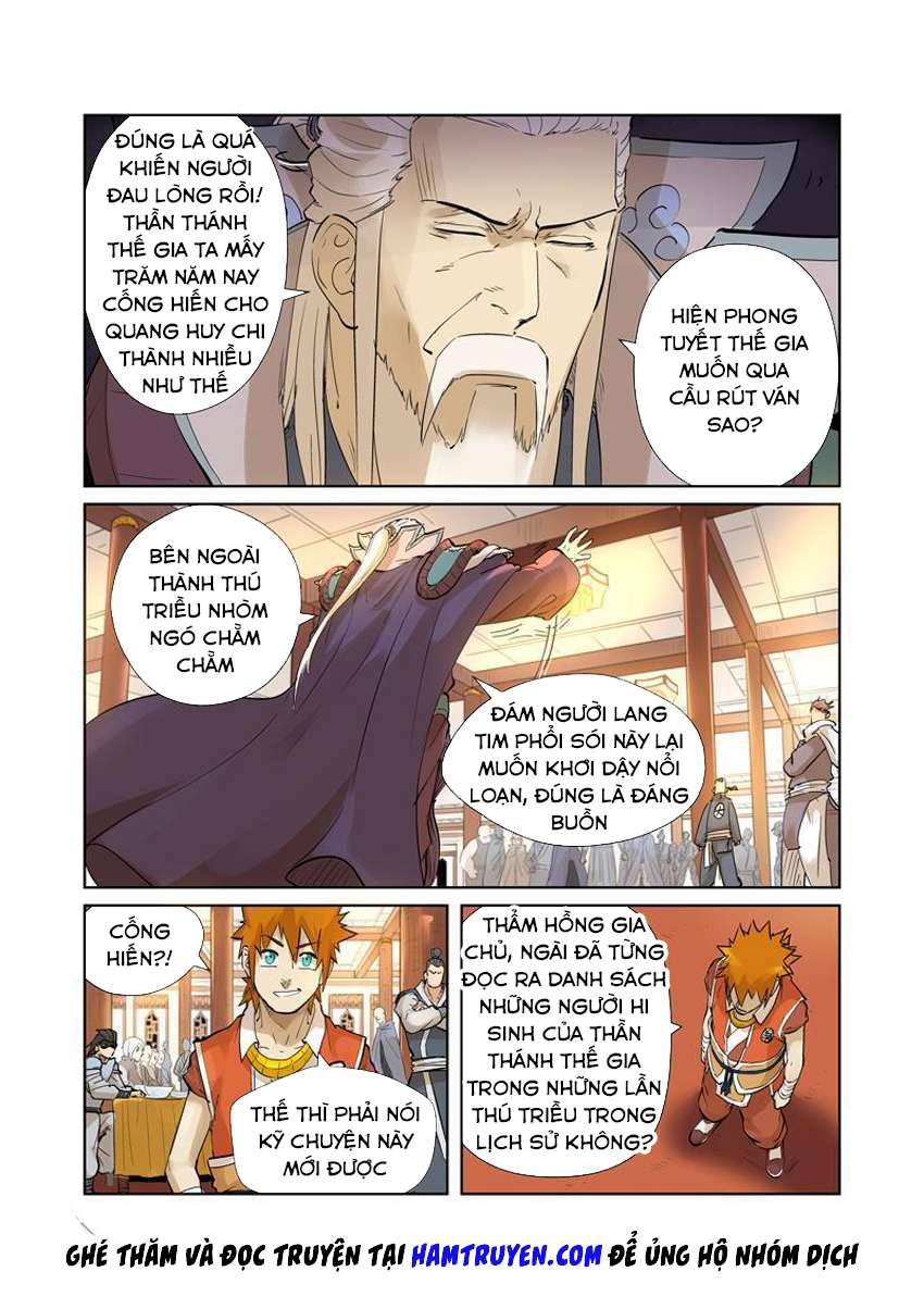 Yêu Thần Ký Chap 2055 - Next Chap 2056