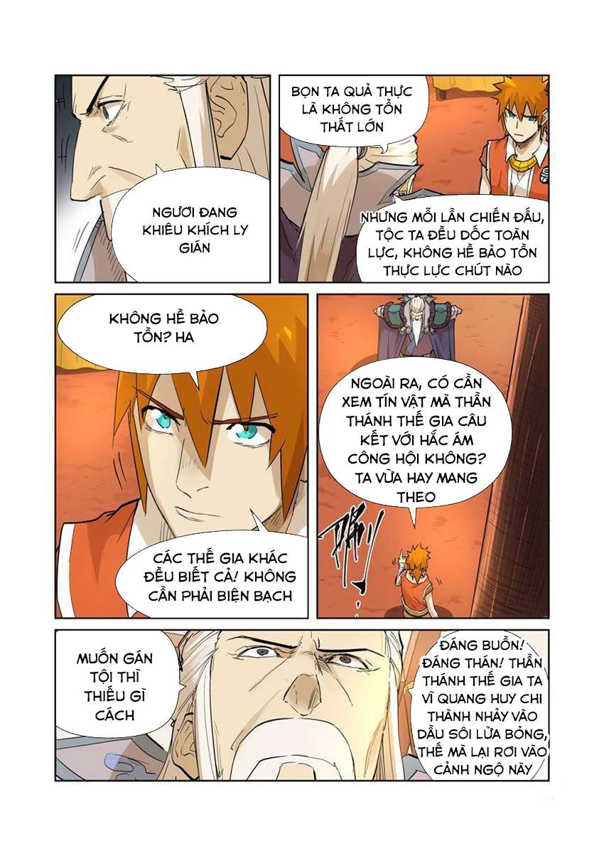 Yêu Thần Ký Chap 2055 - Next Chap 2056