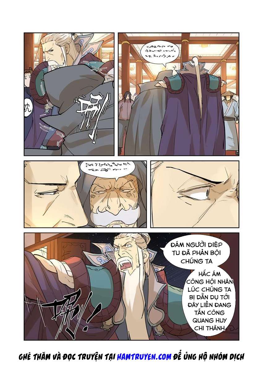 Yêu Thần Ký Chap 2055 - Next Chap 2056