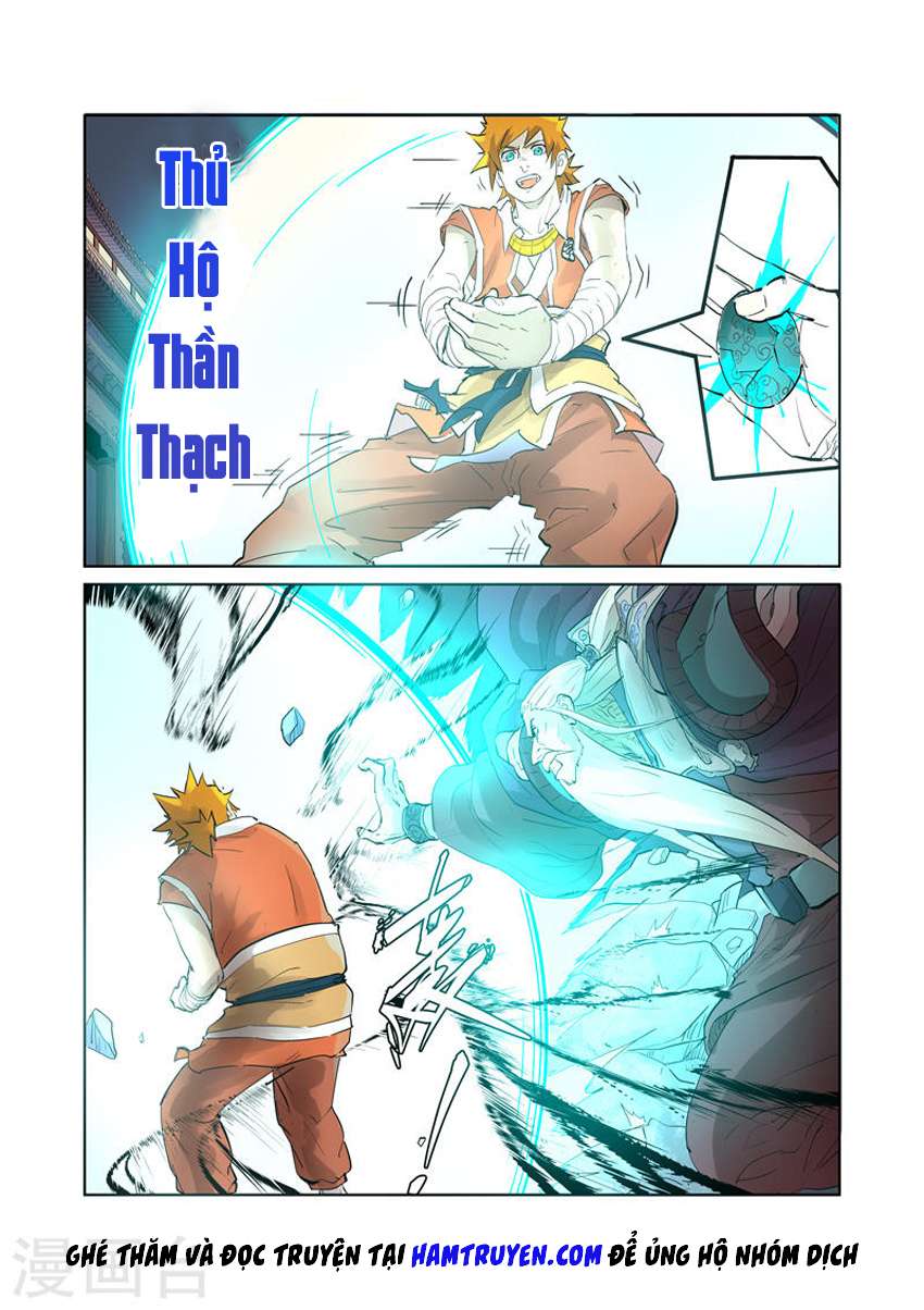 Yêu Thần Ký Chap 206 - Next Chap 207