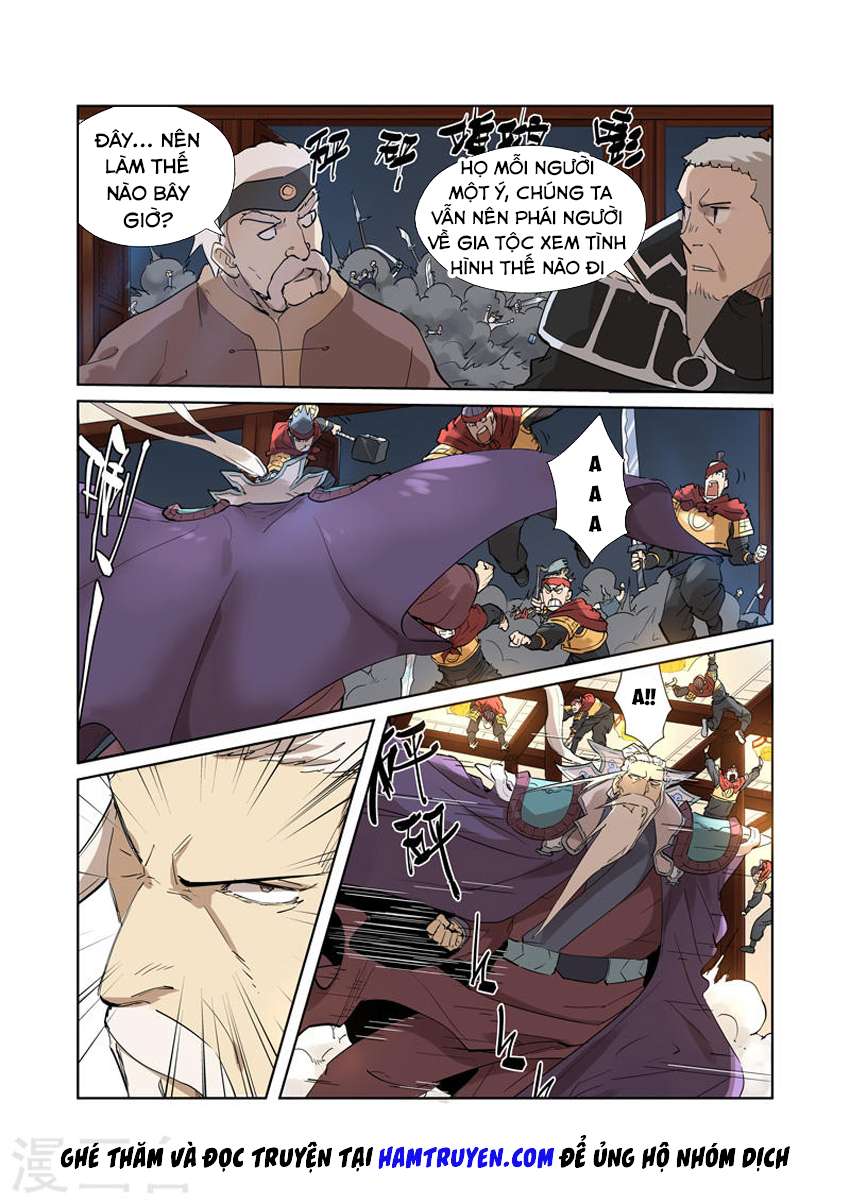 Yêu Thần Ký Chap 206 - Next Chap 207