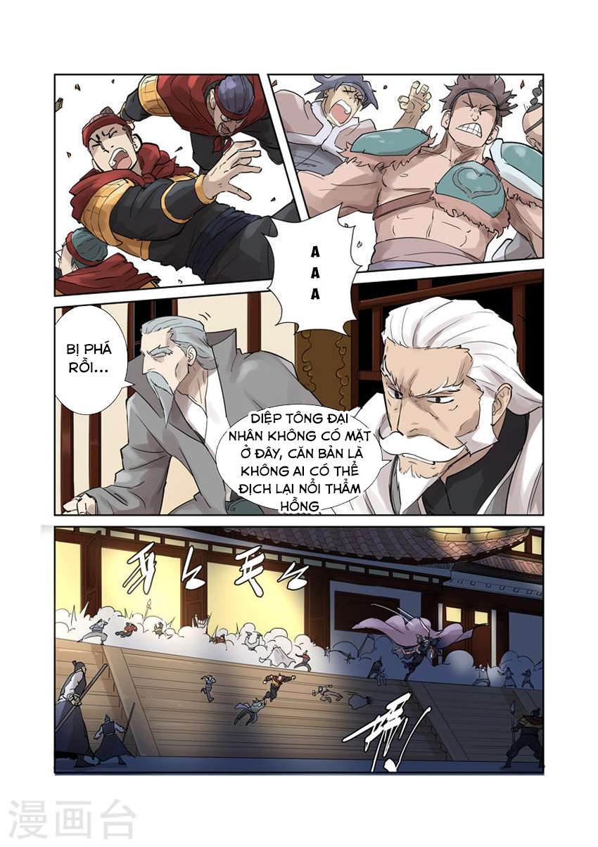 Yêu Thần Ký Chap 206 - Next Chap 207
