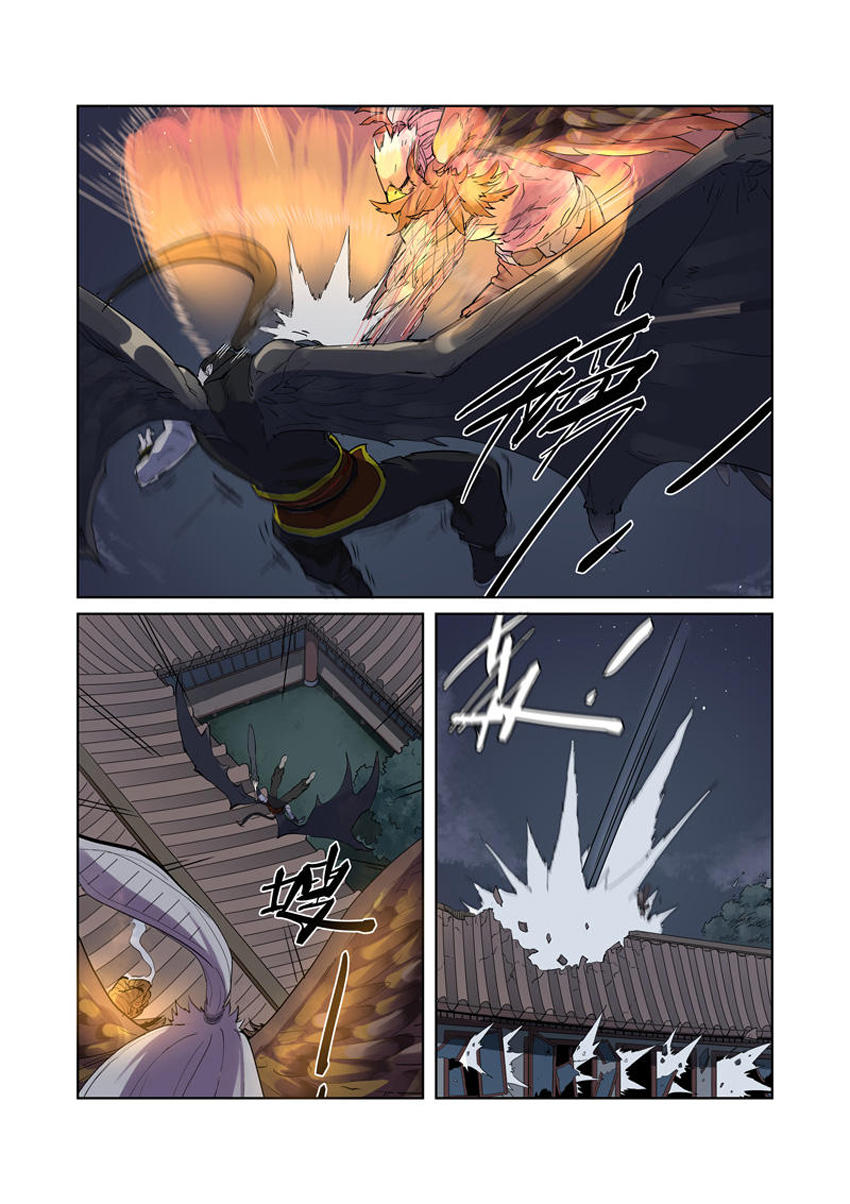 Yêu Thần Ký Chap 207 - Next Chap 208