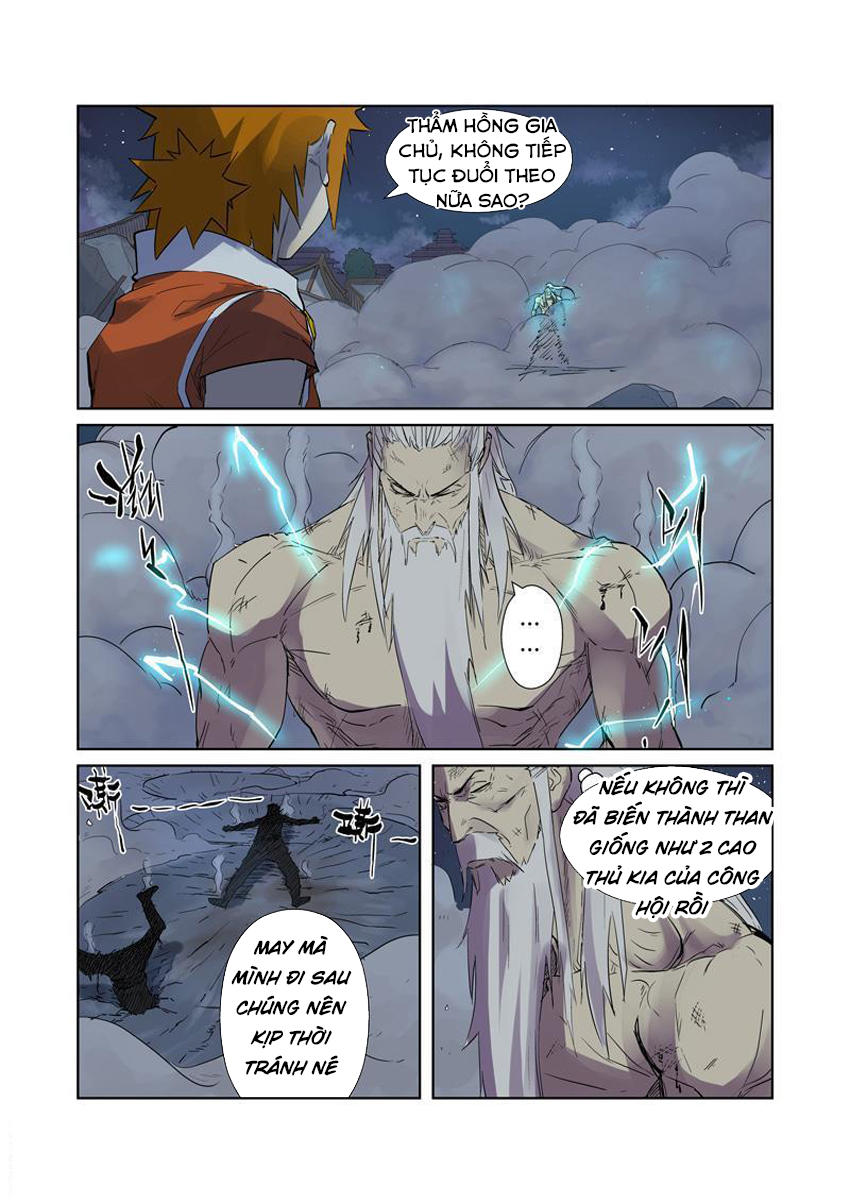 Yêu Thần Ký Chap 207 - Next Chap 208