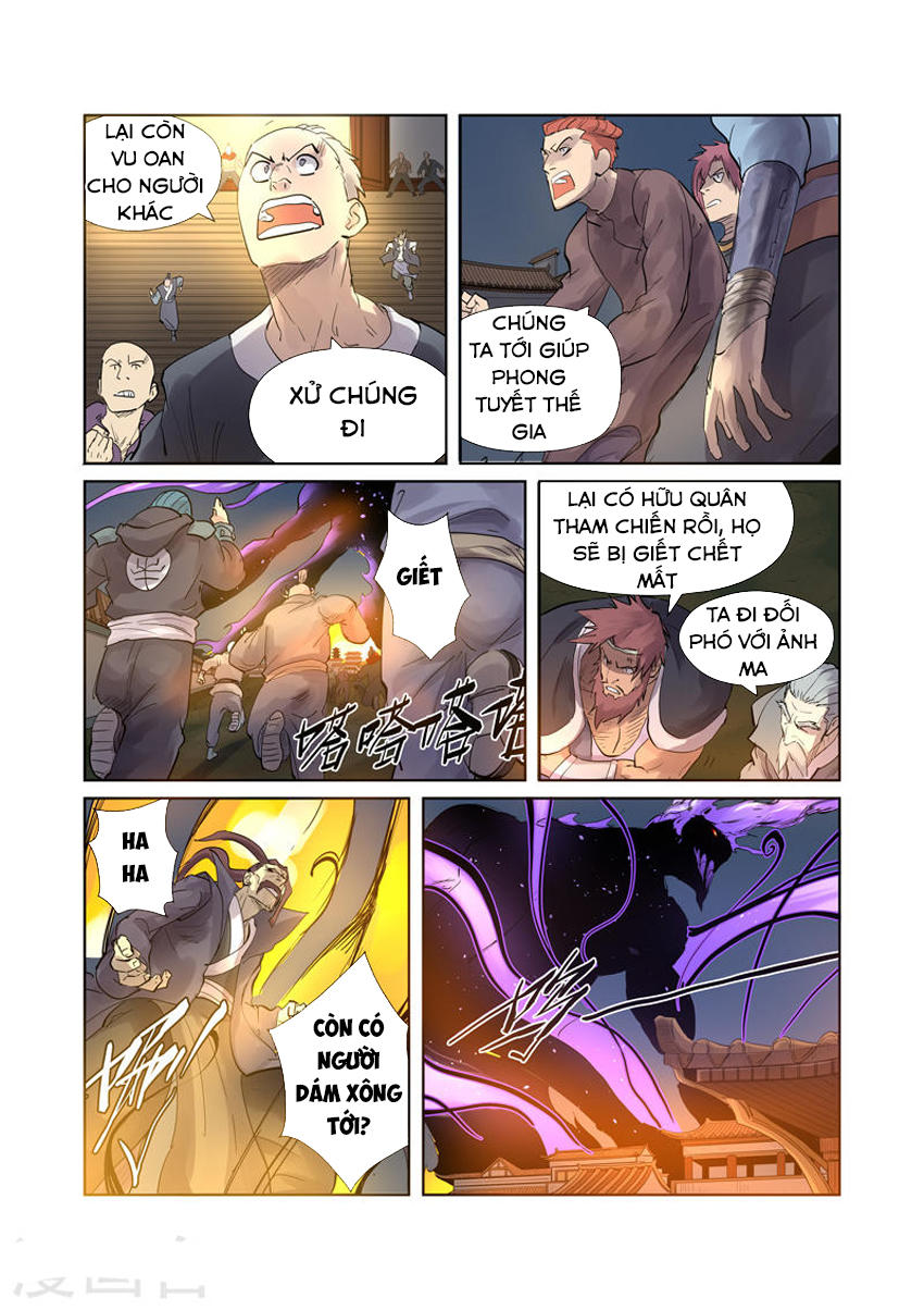 Yêu Thần Ký Chap 208 - Next Chap 209