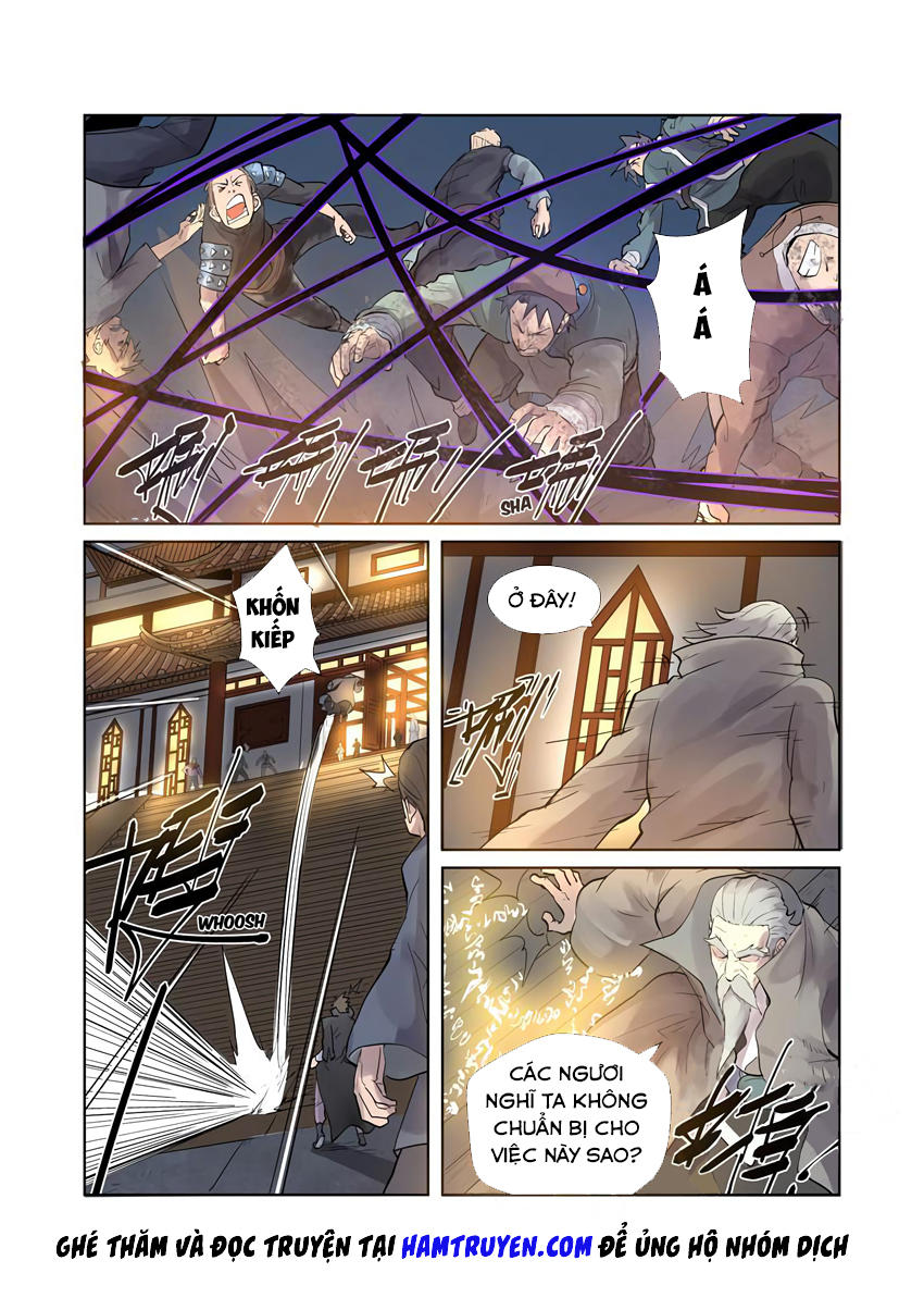 Yêu Thần Ký Chap 208 - Next Chap 209