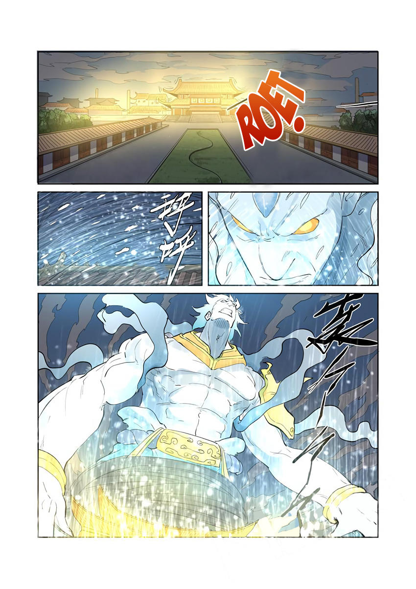 Yêu Thần Ký Chap 208 - Next Chap 209