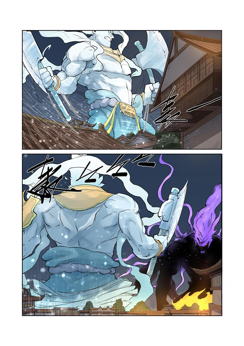 Yêu Thần Ký Chap 208 - Next Chap 209