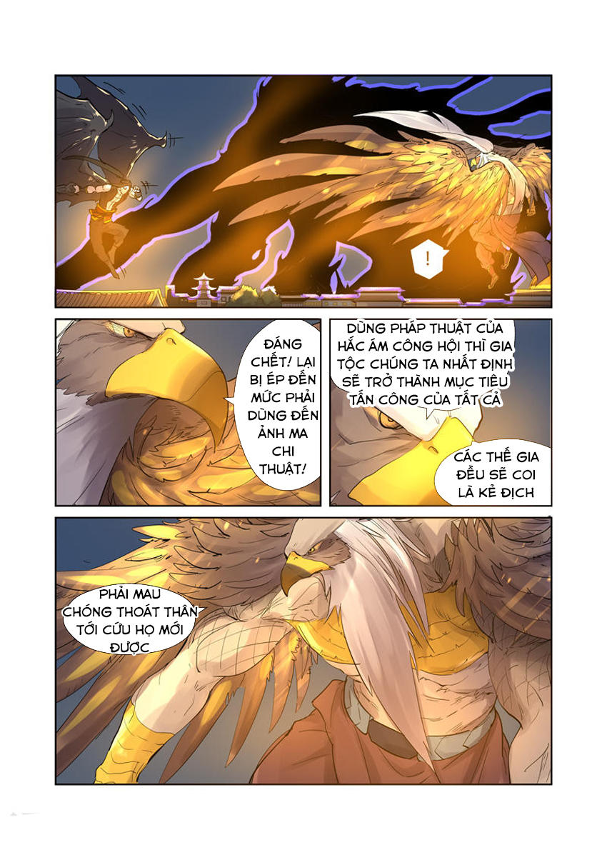 Yêu Thần Ký Chap 208 - Next Chap 209