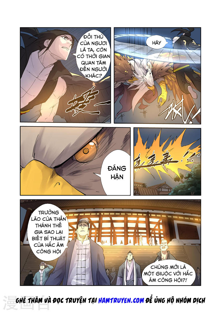 Yêu Thần Ký Chap 208 - Next Chap 209