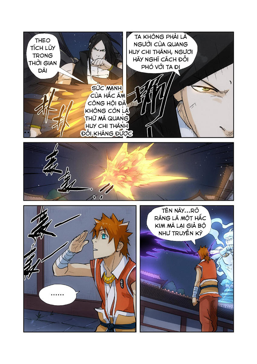 Yêu Thần Ký Chap 209 - Next Chap 210