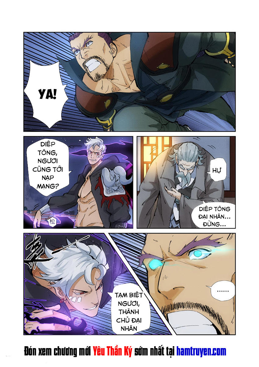Yêu Thần Ký Chap 209 - Next Chap 210