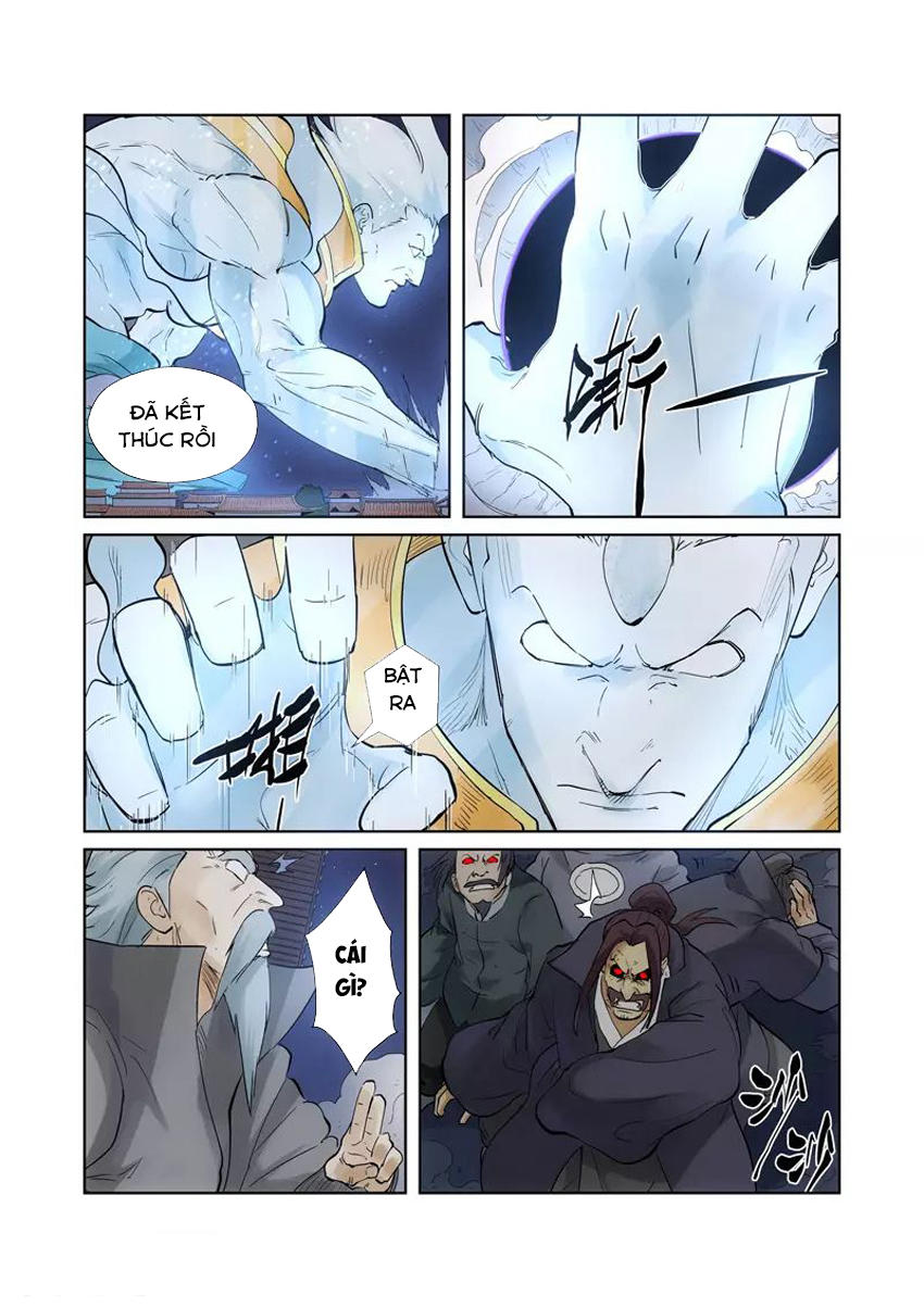 Yêu Thần Ký Chap 209 - Next Chap 210