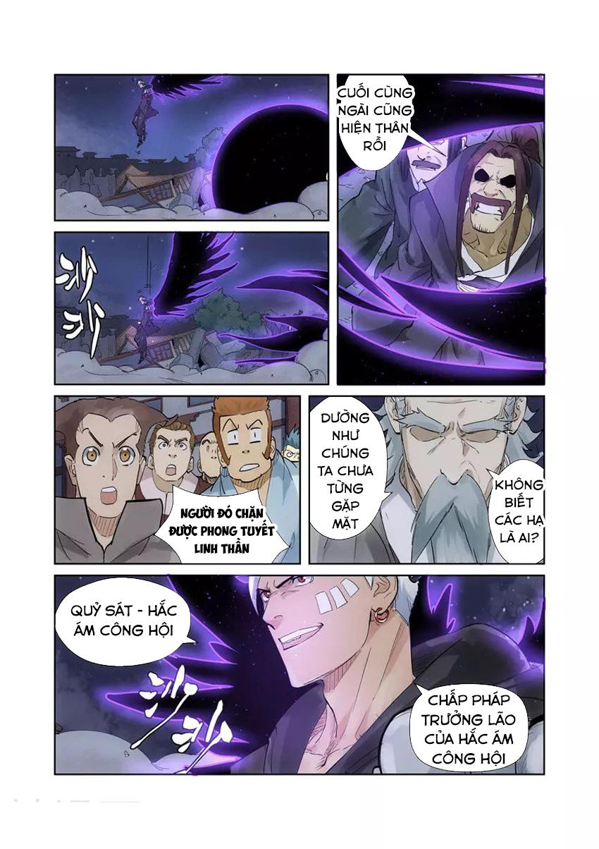 Yêu Thần Ký Chap 209 - Next Chap 210