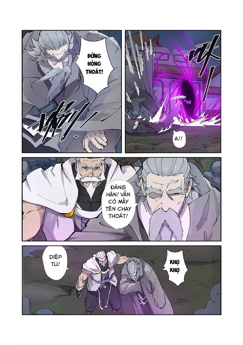 Yêu Thần Ký Chap 210 - Next Chap 211