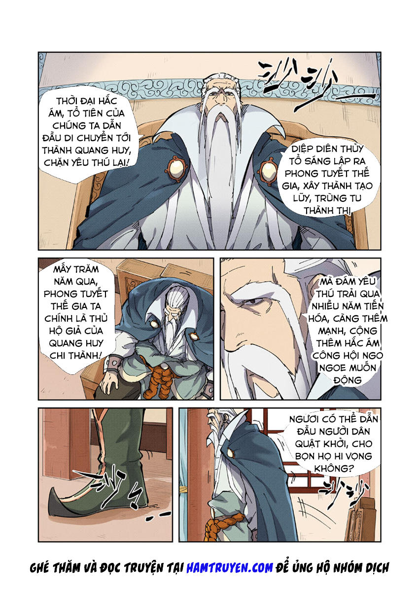 Yêu Thần Ký Chap 210 - Next Chap 211
